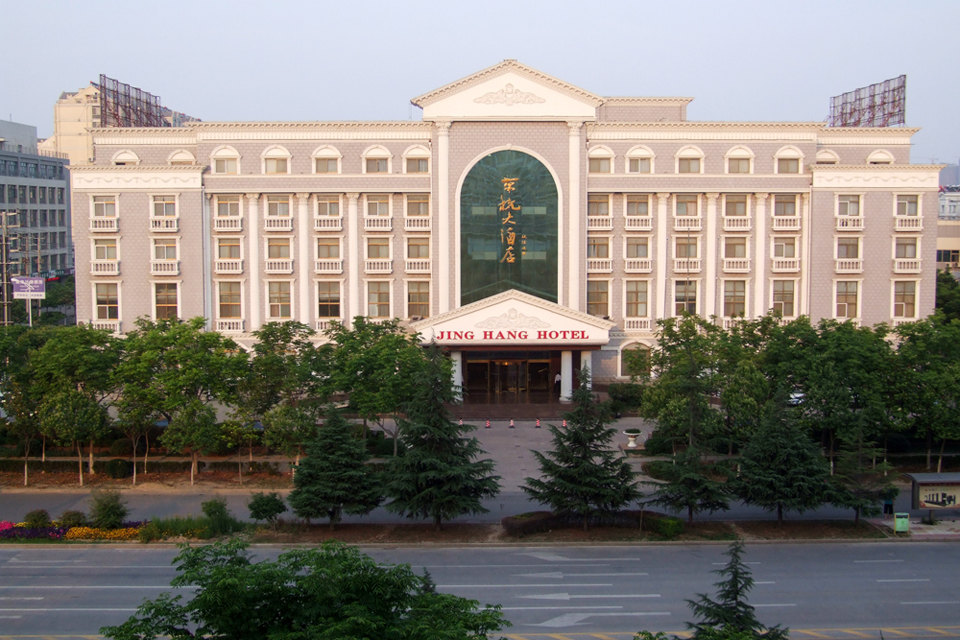京杭大◆酒店
